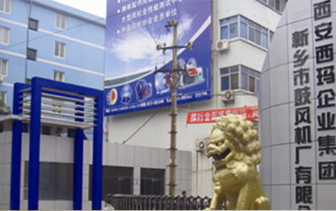 2006