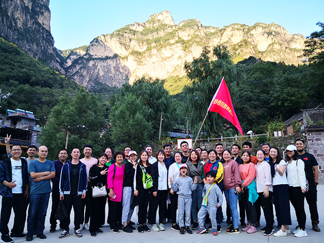 多彩金秋，歡樂(lè)豐收--記西瑪風(fēng)機(jī)萬(wàn)仙山團(tuán)建之旅