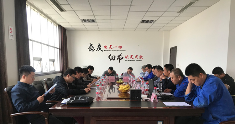 【新鄉(xiāng)西瑪鼓風(fēng)機(jī)股份有限公司】迎接國(guó)家工業(yè)節(jié)能檢查工作監(jiān)查檢查組蒞臨復(fù)查
