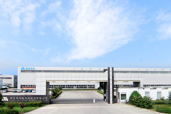 生產(chǎn)高溫風(fēng)機(jī)的廠家
