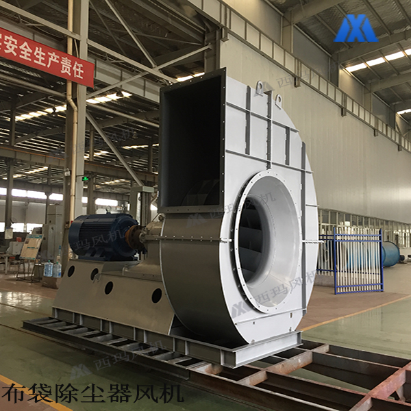 布袋除塵器風(fēng)機(jī)怎么選型？