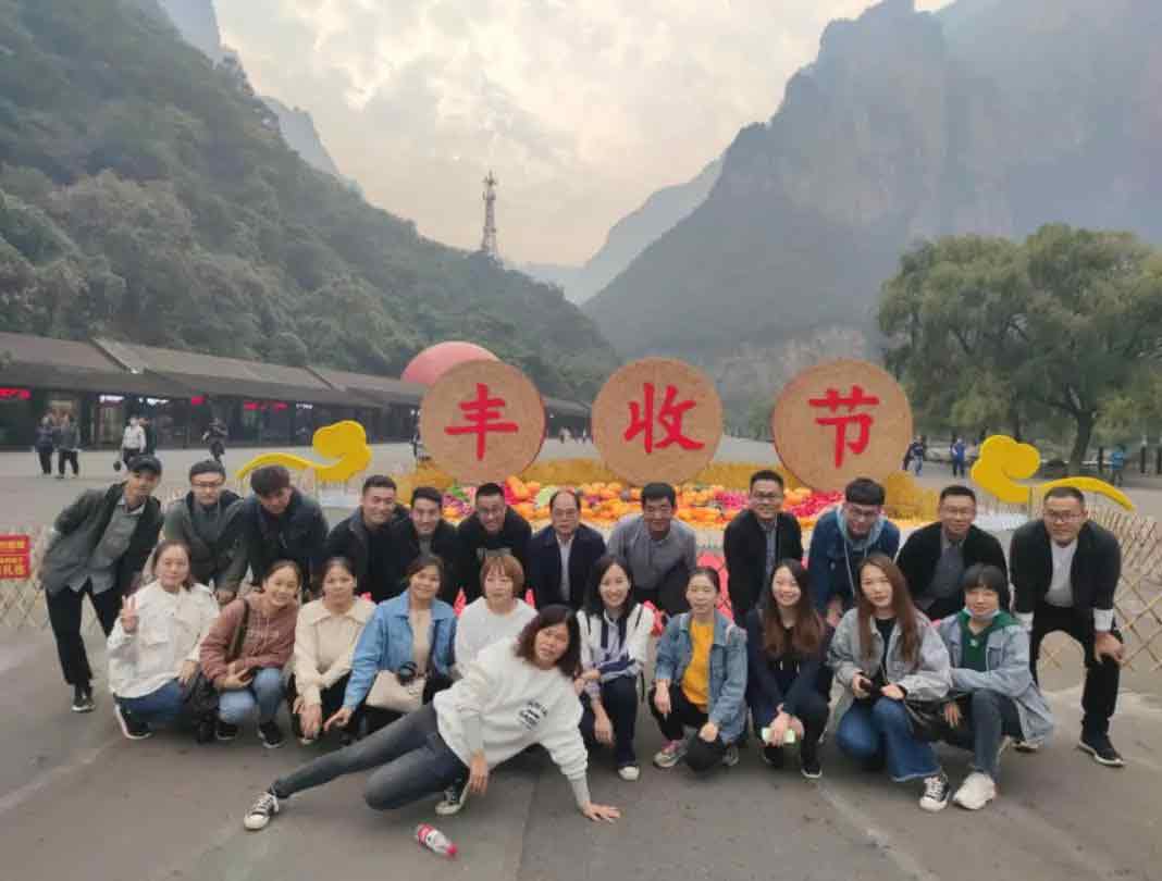 雙節(jié)同慶游云臺(tái) 歡樂(lè)金秋迎豐收——西瑪風(fēng)機(jī)營(yíng)銷(xiāo)公司云臺(tái)山團(tuán)建之旅
