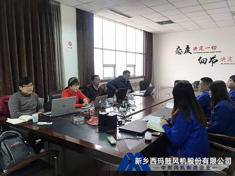 熱烈歡迎上海袁總一行來(lái)訪我公司進(jìn)行實(shí)地參觀考察