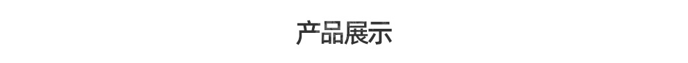 高壓風(fēng)機詳情頁_01