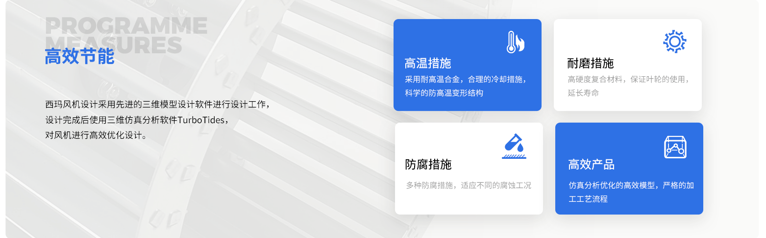 未標(biāo)題-1_02.png