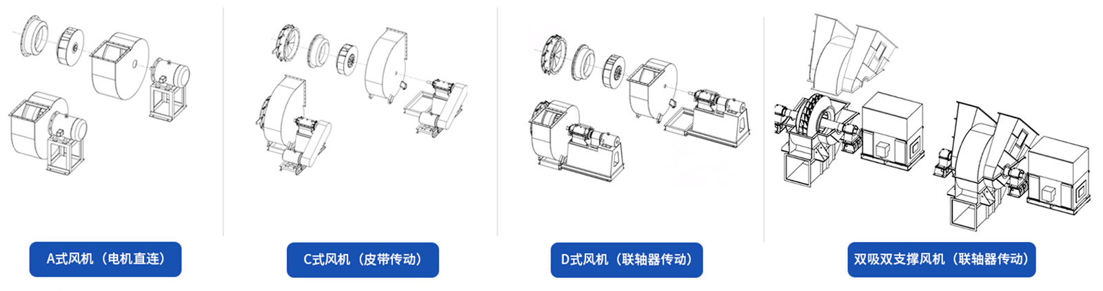 產(chǎn)品結(jié)構(gòu)圖_02.png
